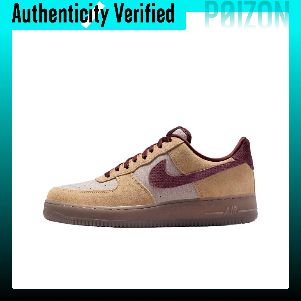 Nike Air Force 1 Leather, Text - Nike Shoes Air Force 1 recension och pris