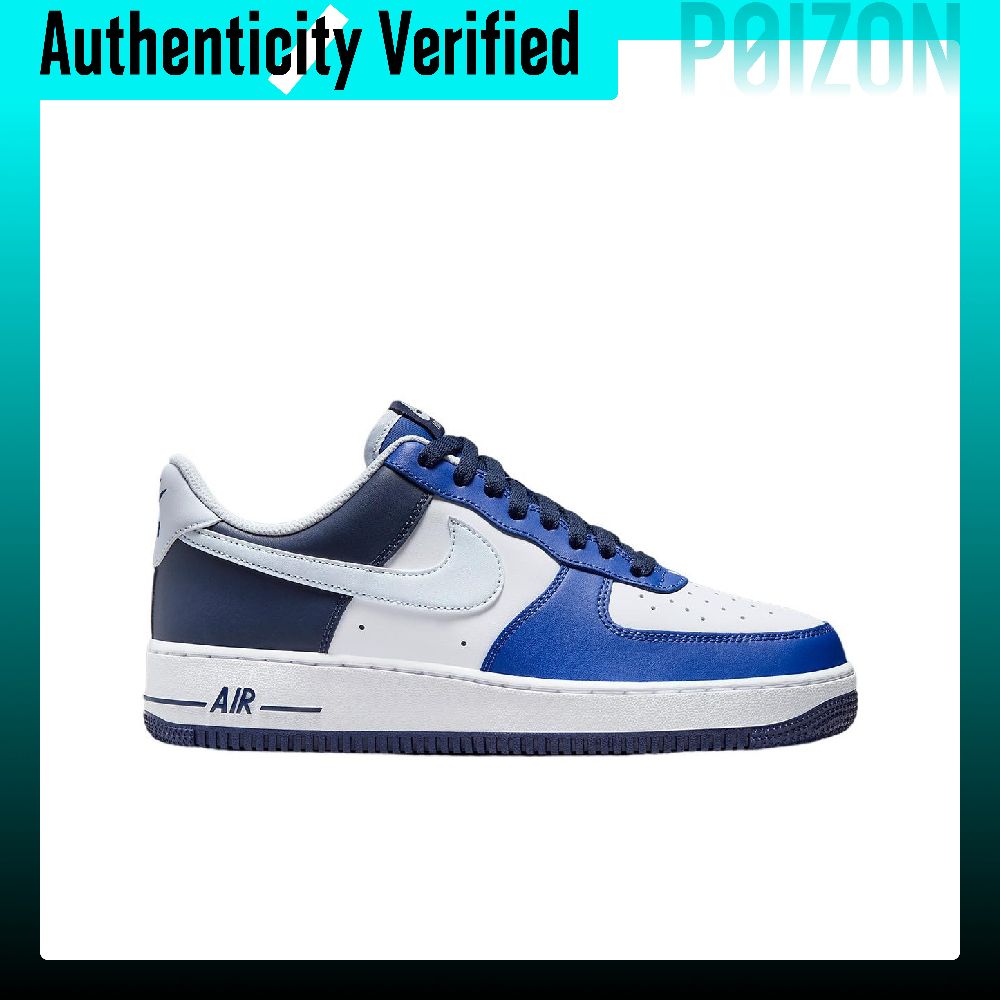 Nike Air Force 1 Skateboard Sh - Nike Shoes Air Force 1 recension och pris
